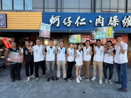 布局彰化縣長選戰?張啓楷彰北服務處、縣黨部將揭牌