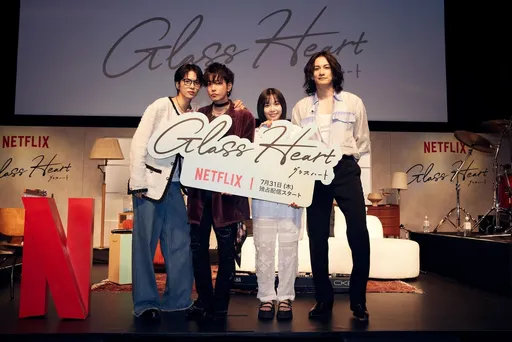 佐藤健《玻璃之心》要求1事遭嗆「亂來」!町田啓太自爆有事業線