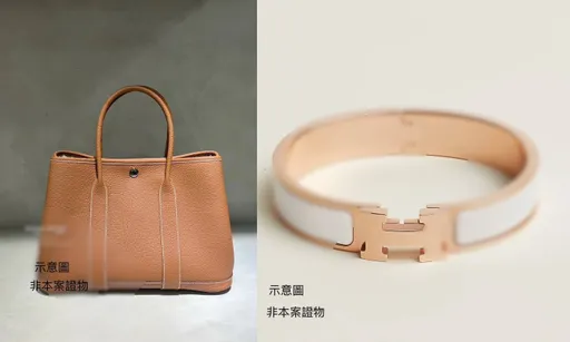 詐團扮型男送名牌包 「貴婦團」集體沉船 半年丟1.7億血本無歸