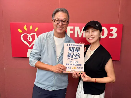 方文琳更年期又碰上女儿青春期 痛揭60岁心声:觉得演艺圈不要我了