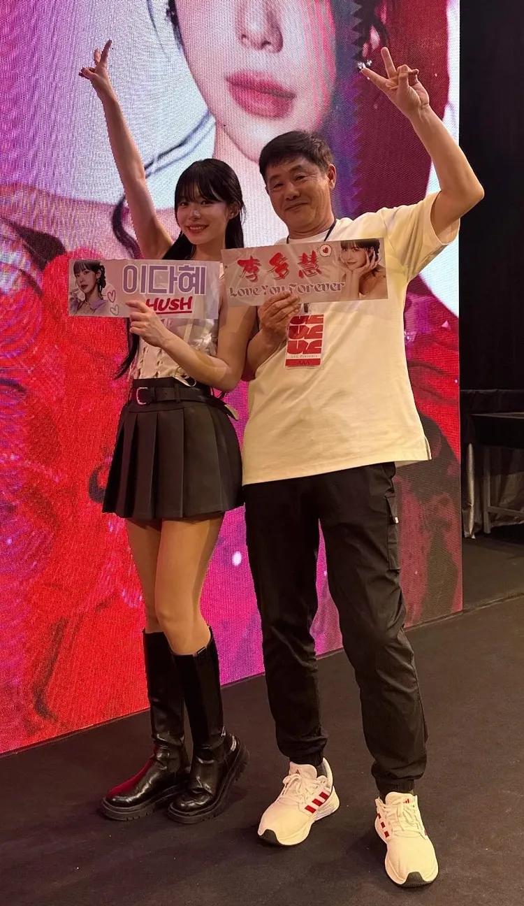 李多慧與爸爸感情很好。