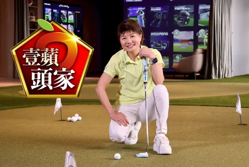 专访|从「原罪」焦虑到示范标竿 何丽纯翻转高球场成为ESG新典范