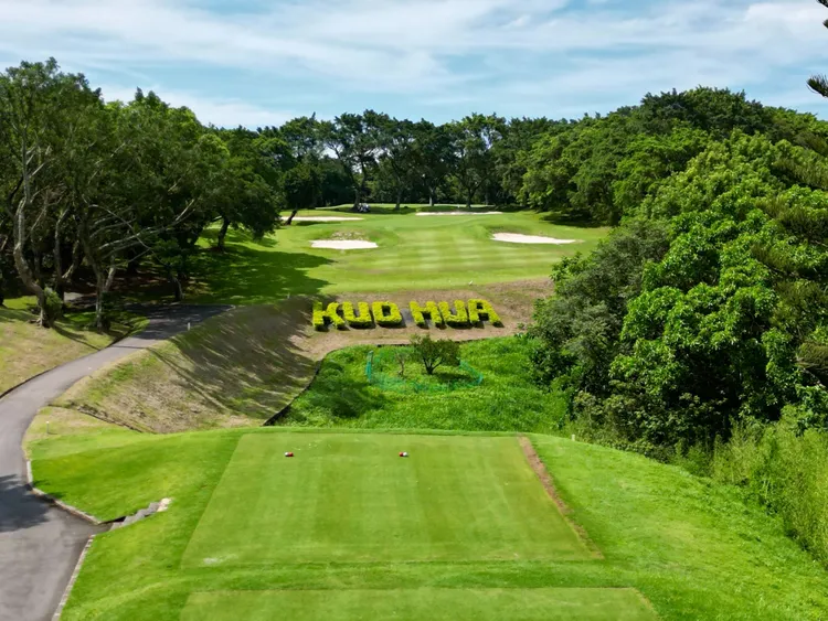 北投國華高爾夫俱樂部提供