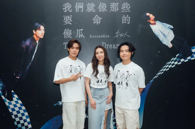 告五人會後舉行限定簽名會，近距離寵粉。相信音樂提供