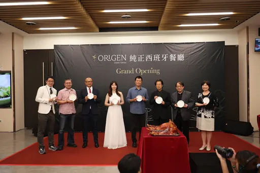 西班牙米其林餐厅ORIGEN台北正式开幕 Refined TAPAS进驻小巨蛋艺文生活圈