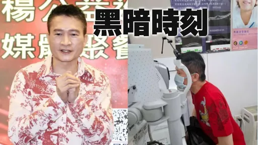 秦楊突然失明!錯過黃金6小時崩潰「真想去死!」