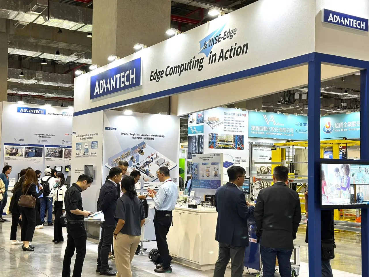 研华展示涵盖仓储物流、冷链管理、智慧车队、港口管理与智慧服务应用等全方位智慧物流解决方案。研华提供