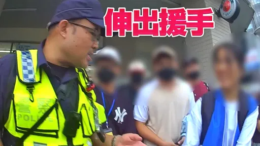4名越籍男僑生迷途台中市區 女大生當翻譯助警化解語言隔閡