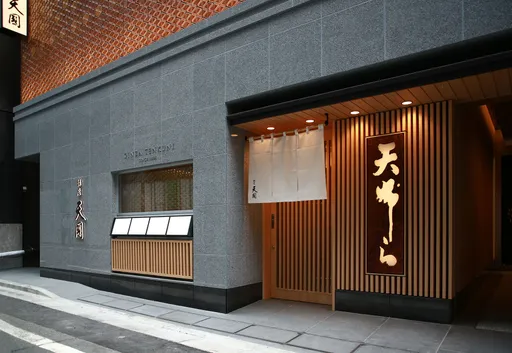 日本140年天婦羅來台!歷經明治至今5年號 最貴套餐價格曝光