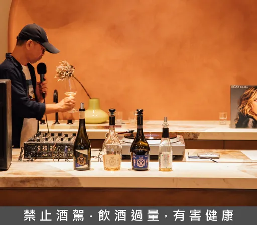 台灣風土遇見旋律!威石東木杉十週年 限量酒款搭黑膠音樂亮相
