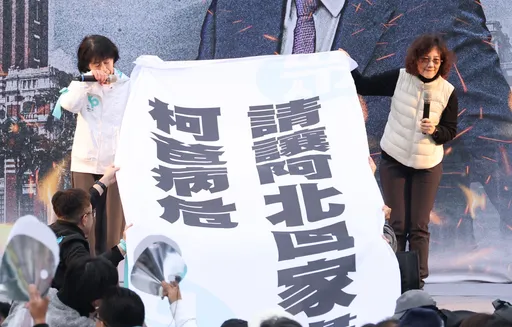 父喪後首個父親節 柯美蘭悼亡父、替柯文哲喊冤轟「政治黑暗」