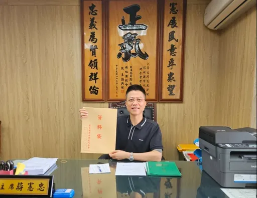 彰化秀水鄉主席蔣憲忠捲鬥毆害台商「眼球破裂」 釋最大善意盼有自新機會