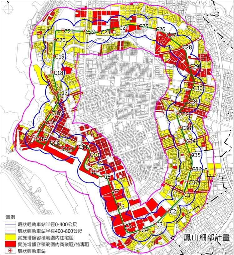 環狀輕軌增額容積實施範圍