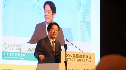 凱達格蘭論壇今登場!賴清德:明年國防預算將達GDP3%以上