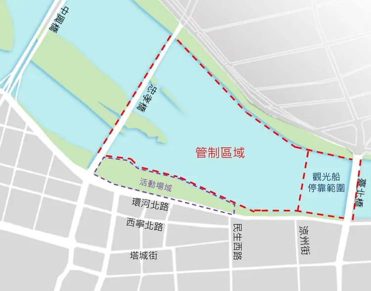 煙火施放船半徑250公尺內設淨空區。台北市交通局提供