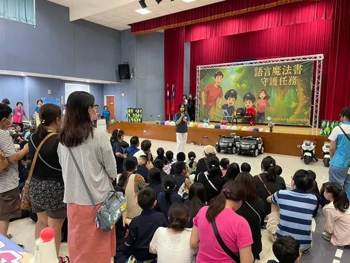 桃園「小小警察體驗營」!魔法書守護任務啟動 婦幼安全向下扎根