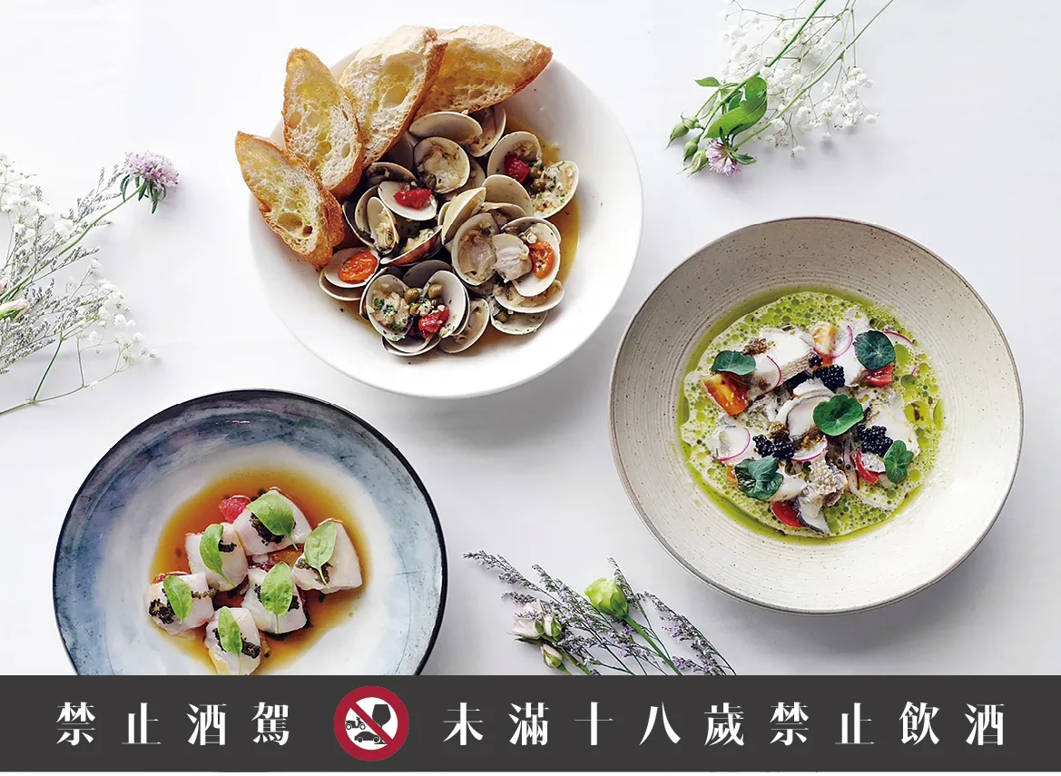 SEA TO SKY 信义区最新高空海鲜餐厅,以海天一线的设计概念贯穿其中,营造独具特色的高空餐酒新体验。 (禁止酒驾,未满18岁请勿饮酒。)
