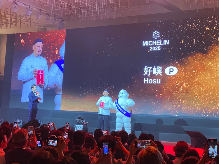 米其林2025公布！北市「好嶼」率先獲得3大獎　川雅新得一星