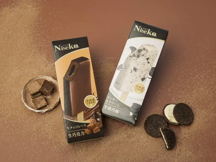 Volkswagen為回廠自費保養與維修的車主準備了夏季限定冰品。原廠照片