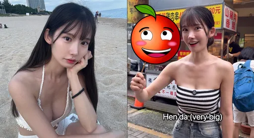 「最懂事女友」不藏了!IG整片雪乳弹出 来台最爱这根:好大
