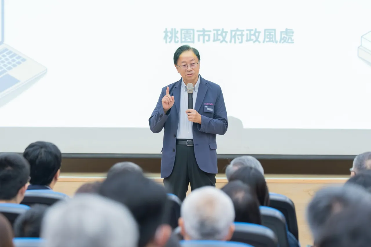 張善政提醒同仁,妥善管理桌電、筆電、手機及個人密碼資訊,維護資訊安全。桃園市府提供