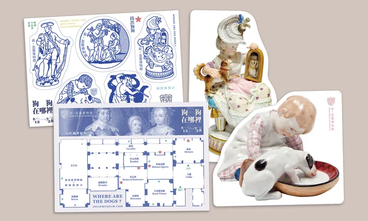 狗狗地圖尋寶卡。業者提供