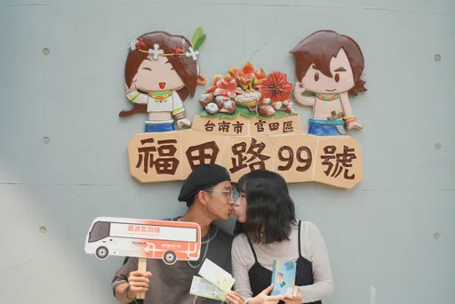 七夕情人節去哪? 來這打卡曬恩愛拿國宴甜品 還能抽二日遊延續浪漫