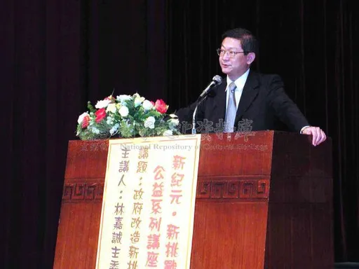 昔為扁系核心 前考選部長林嘉誠辭世 享壽73歲