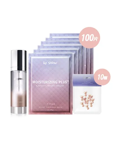 W.SHOW全效保湿面膜100片+舒缓保湿胶囊10颗+全效玫瑰水120ml,7600元(原价21450元)。品牌提供