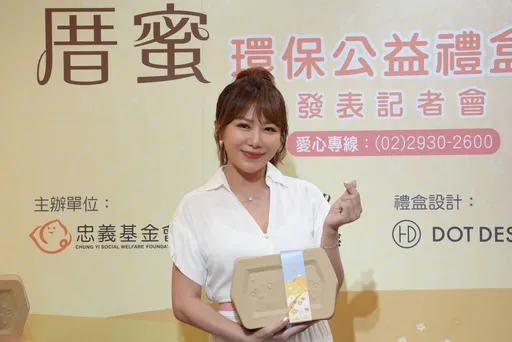 沈玉琳罹患血癌佩甄傳訊未得到回應 錄影期間「真實狀況」全說了