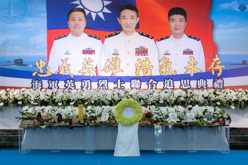 海虎潛艦士官長林俊榮不幸落海失蹤 台南地院宣告死亡