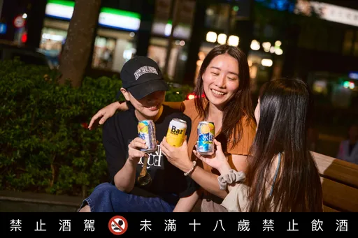 KIRIN發現Z世代愛這味!Sober Curious(清醒好奇)的風潮喝出微醺不失控