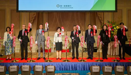 海外据点稳居公股之冠 第一银行日本大阪出张所开业