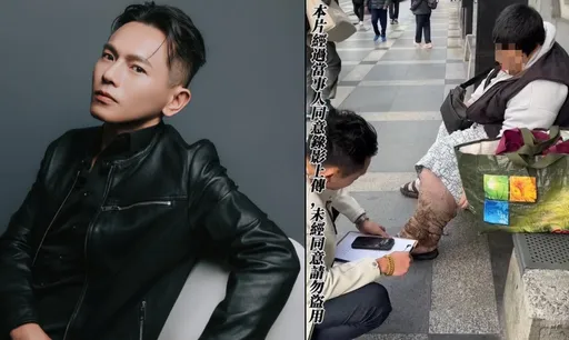 公益網紅AJ哥爆爭議! 「象腿哥」反咬侵吞募款 社會局說話了