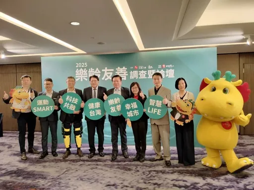 進一步跨足健康領域!緯創醫學推iKneego智能外骨骼 估年底上市