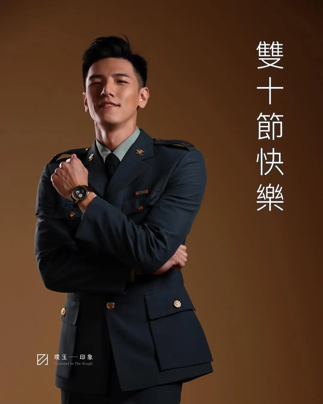 翻摄《mt760405》的IG