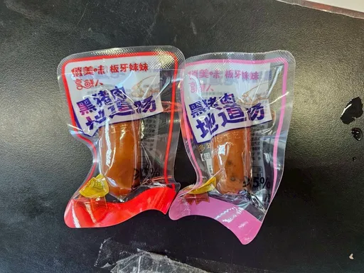小三通從中國帶回「它」 旅客20萬飛了...