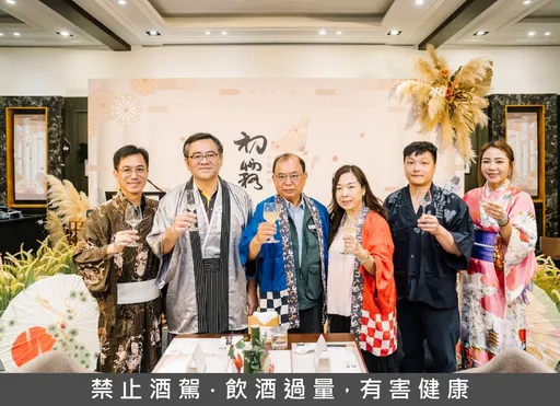 霧峰區農會「初霧地酒文化節」開啟地酒文化新章