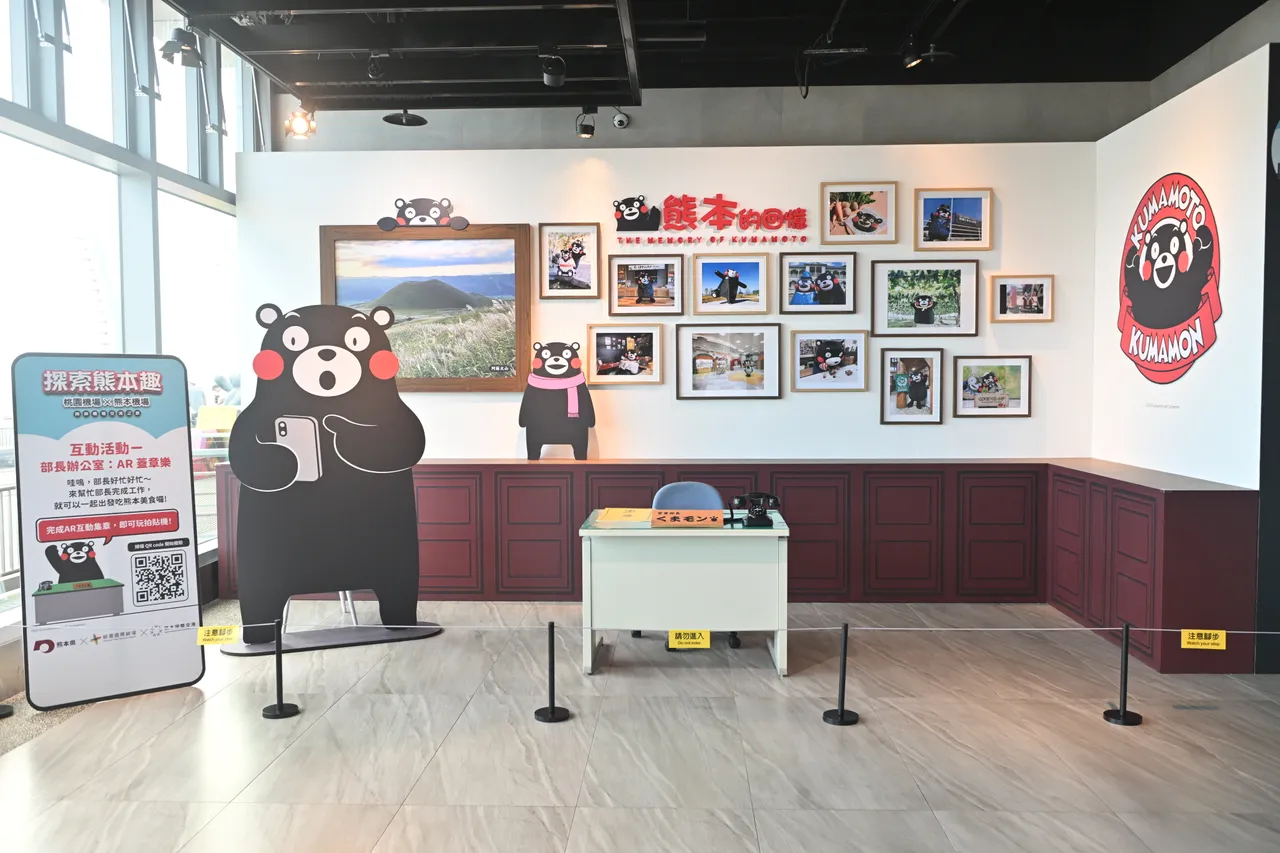 「探索熊本趣」即日起展期至12月14日,现场展出熊本观光主题及熊本熊部长办公室。桃机提供