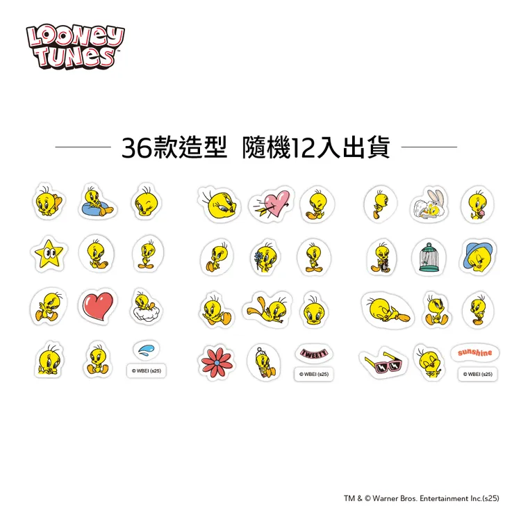 聯名痘痘貼36款造型隨機12入出貨。品牌提供