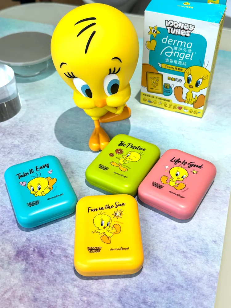 DermaAngel造型痘痘貼Tweety限量組，12入／220元（附鏡盒）。張家玲攝