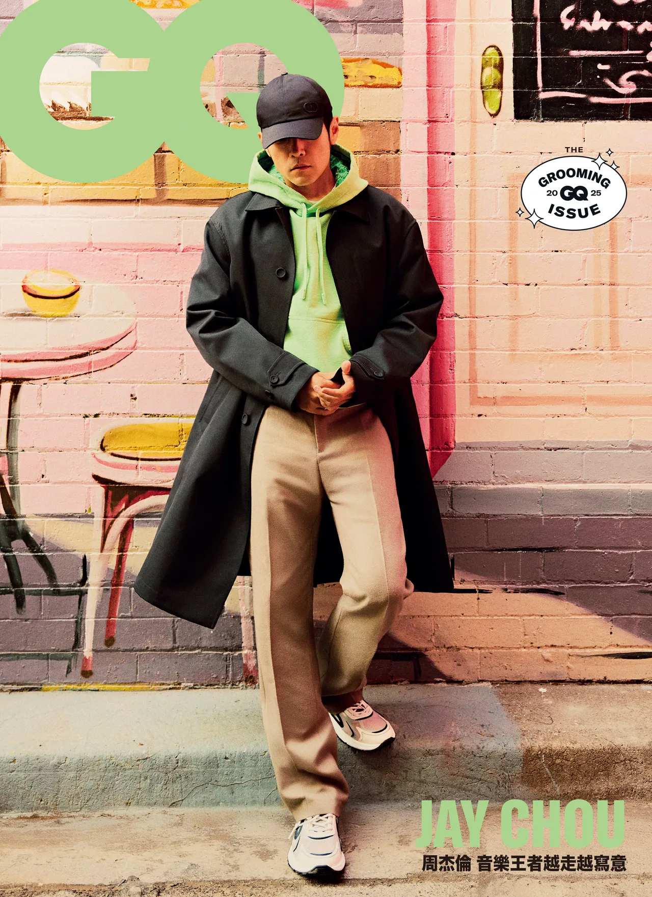 周杰伦身著Dior登上杂志封面。《GQ》提供