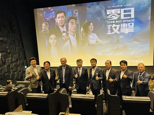 《零日攻擊》東京首映!日議員觀後大讚:只有台灣拍得出