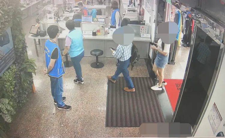 沈翁7月上旬設定不動產抵押，配合詐團告訴行員說，他的兒子有買房的款項需求。翻攝畫面