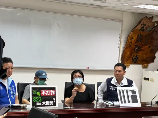 三峽獨居翁遭騙淪「禁臠」反覆洗劫 房產、積蓄近2000萬飛了哭慘