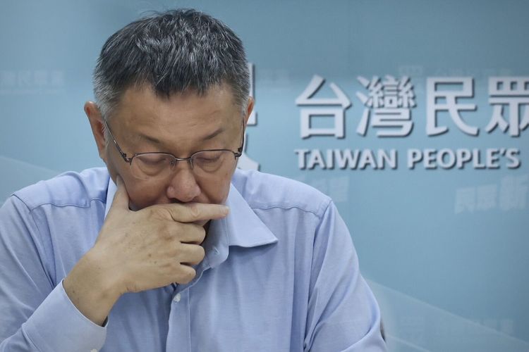 曝柯文哲點頭交保關鍵！民眾黨：7000萬全靠柯家人籌齊