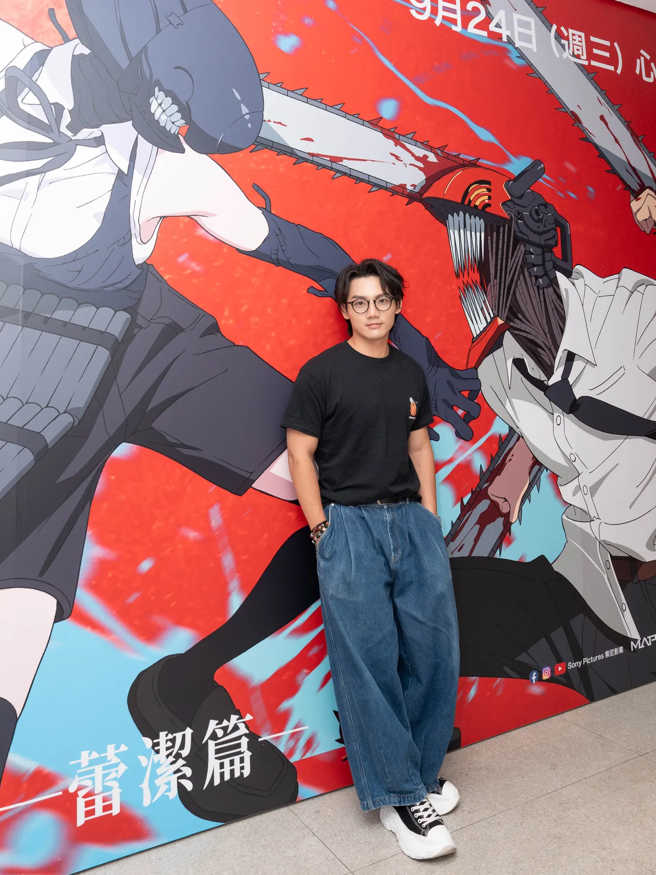 徐暐翔受邀担任剧场版《链锯人 蕾洁篇》SONY FAMILY DAY首映会引言人。索尼音乐提供