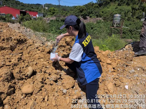 農地遭倒營建廢棄物連環爆 高市環保局今查察又一處開罰600萬