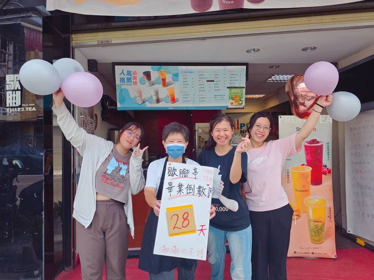 連鎖手搖飲「歇腳亭」恐在台熄燈!全台倒數第3家月底停業