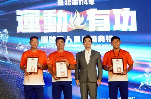 北市体育预算明年增5.7亿!提升软硬体、训练补助金